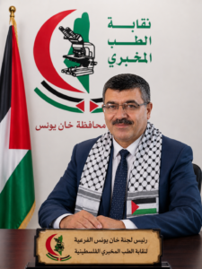 سالم عادل صالح سالم صالح سالم عبد العال ابراهيم حسن محمد احمد شبير